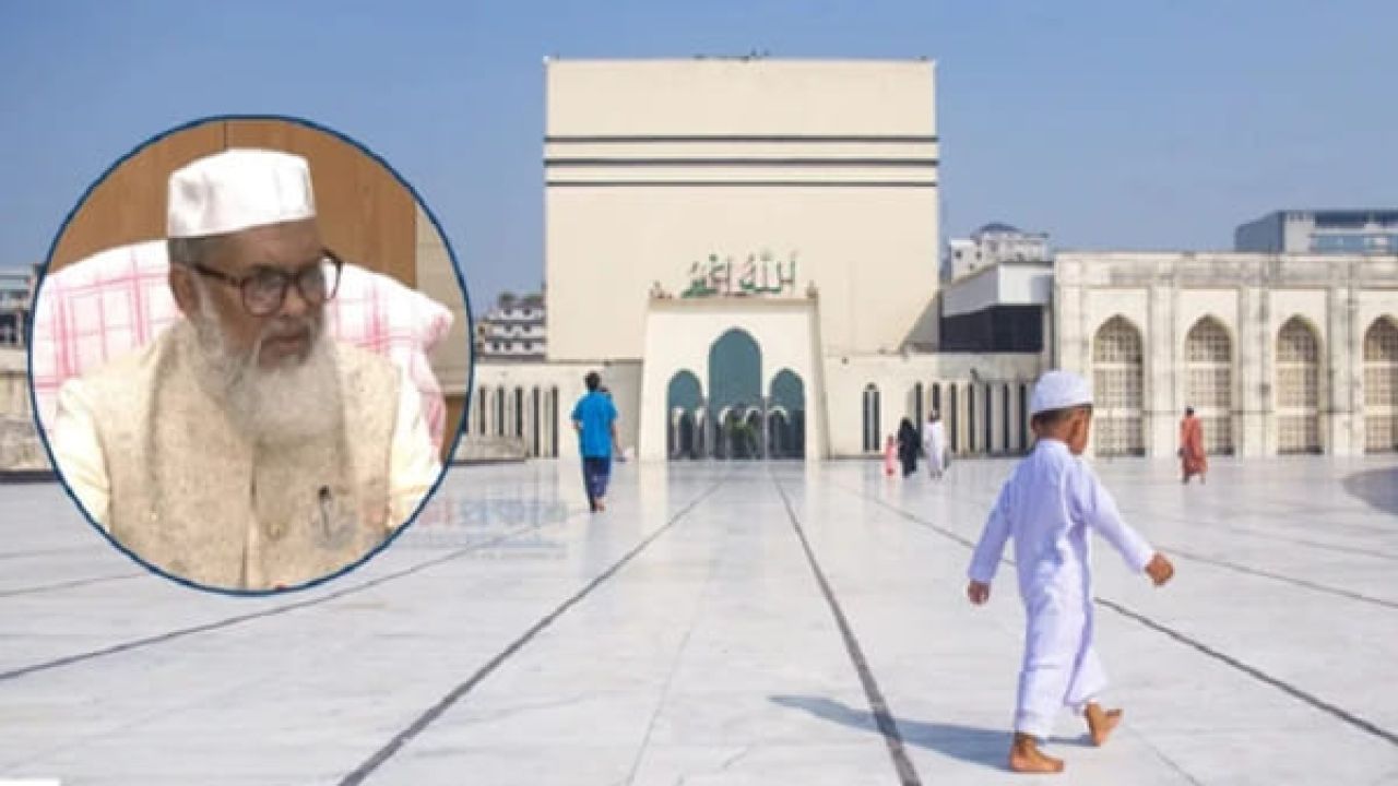 ১৯৯ কোটি টাকায় বায়তুল মোকাররম মসজিদকে আধুনিক–আভিজাত্যের ছাপ দেওয়া হবে