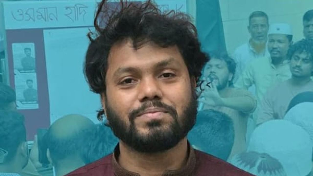 সিঙ্গাপুরে চিকিৎসাধীন ইনকিলাব মঞ্চের মুখপাত্র শরিফ ওসমান হাদি মারা গেছেন, শুক্রবার সন্ধ্যায় দেশে আসবে মরদেহ