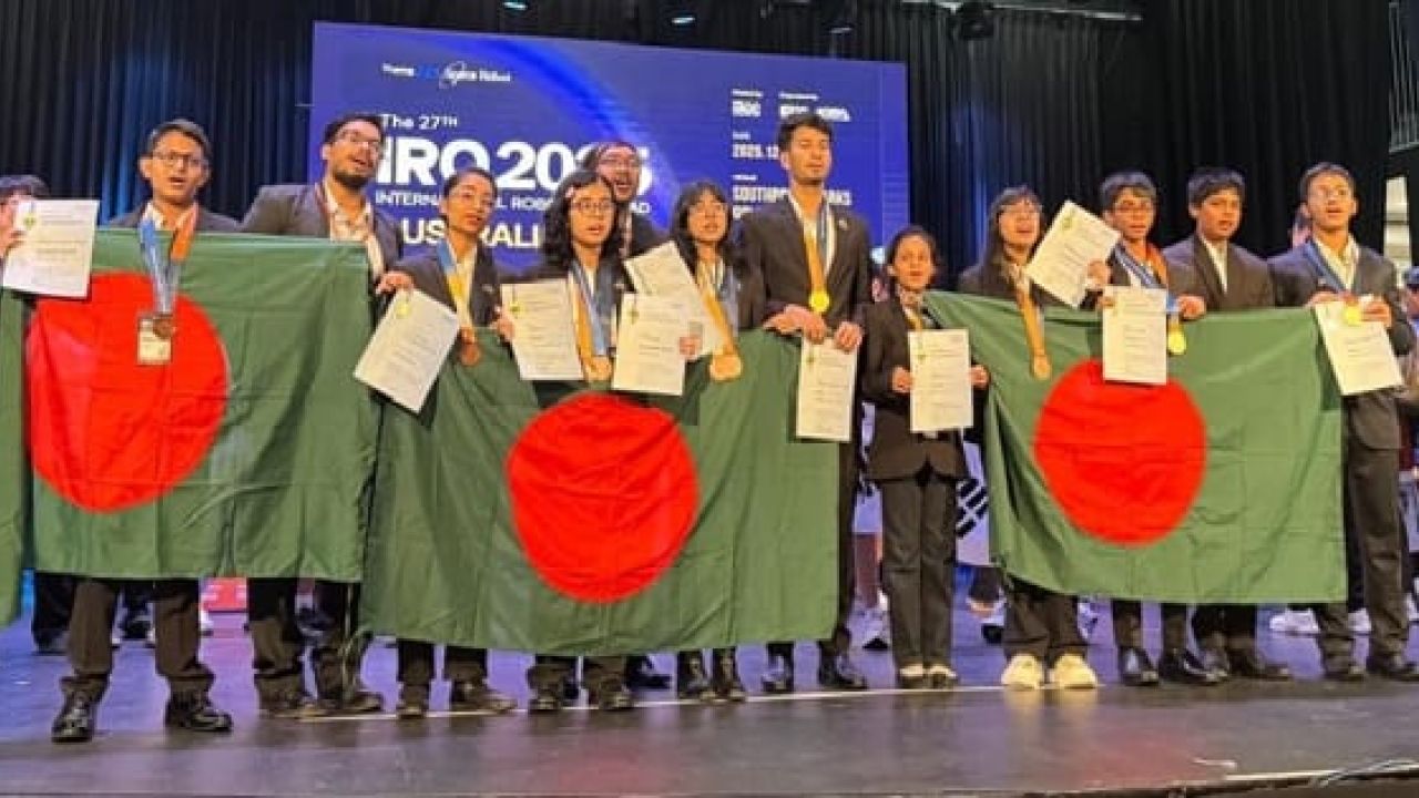 আন্তর্জাতিক রোবট অলিম্পিয়াডে স্বর্ণসহ ১১ পদক জয় বাংলাদেশের