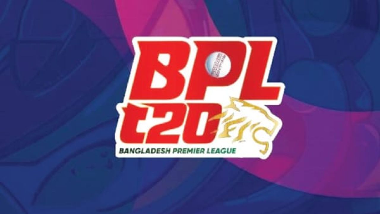 ২৫ লাখ টাকার হীরাখচিত ট্রফি আসছে বিপিএলে