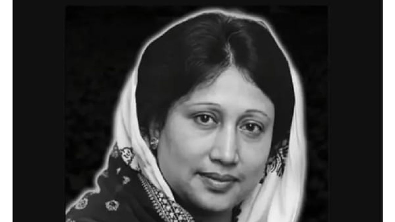 সংসদ ভবনের দক্ষিণ প্লাজায় খালেদা জিয়ার জানাজা, দাফন জিয়া উদ্যানেই