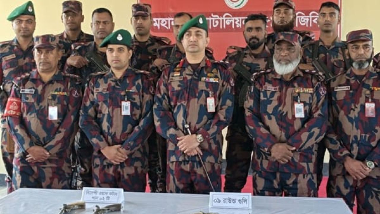 অবৈধ বিদেশি অস্ত্র ও গুলি উদ্ধার