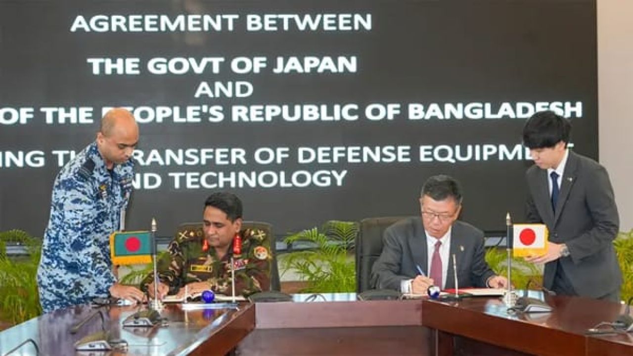 বাংলাদেশ-জাপান প্রতিরক্ষা সরঞ্জাম ও প্রযুক্তি হস্তান্তর চুক্তি স্বাক্ষর