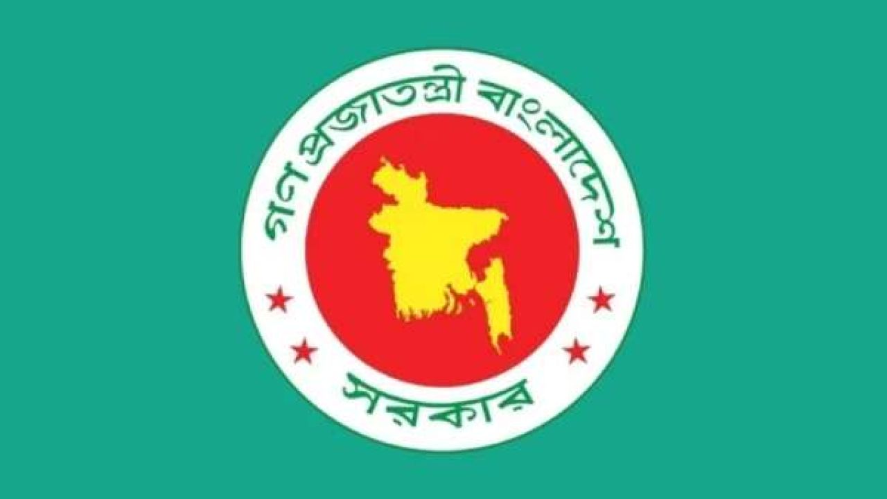 ইমাম-মুয়াজ্জিনদের সম্মানী নির্ধারণ করলো সরকার, ১৪ মার্চ উদ্বোধন