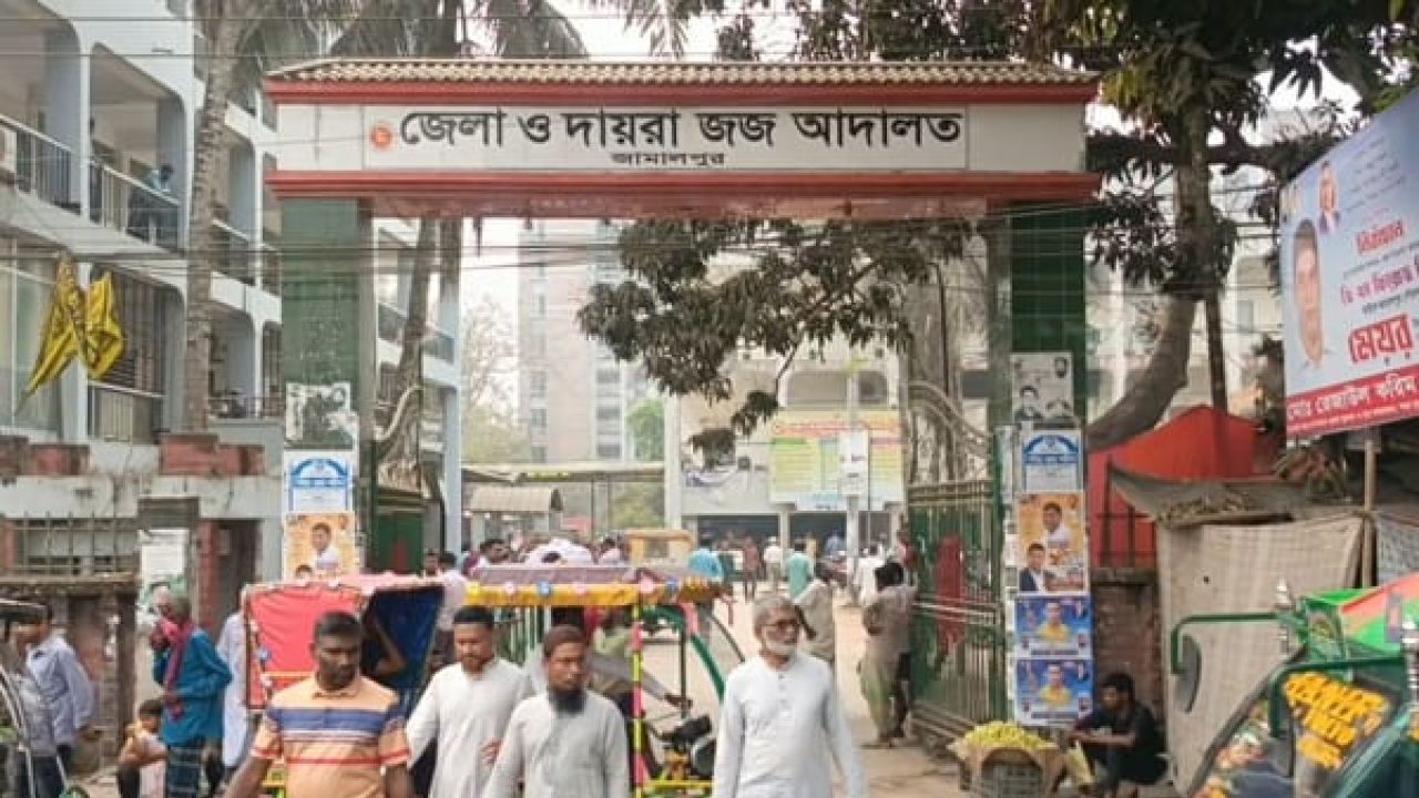 জামালপুরে স্বামীকে বেঁধে গৃহবধূকে দলবদ্ধ ধর্ষণ, ৩ জনের মৃত্যুদণ্ড