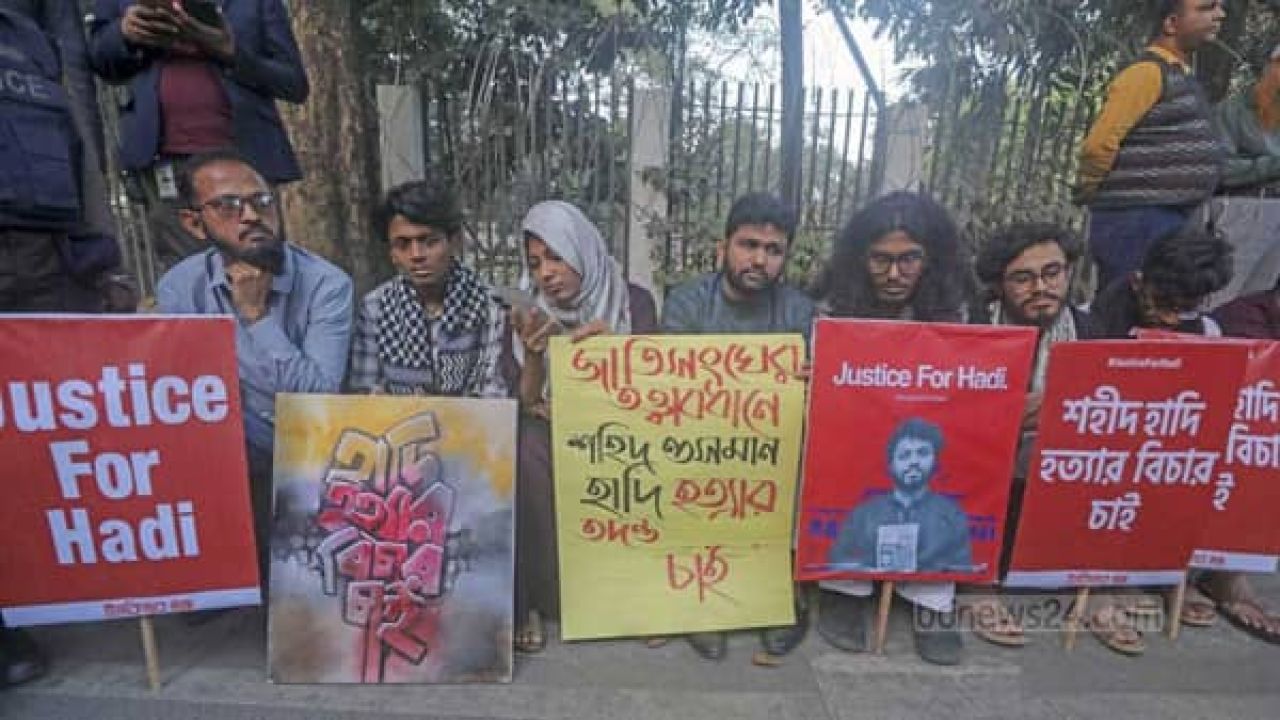 ওসমান হাদি হত্যাকাণ্ডের আসামি ফয়সালকে ভারতে পালাতে সহায়তাকারী ফিলিপ সাংমা গ্রেপ্তার