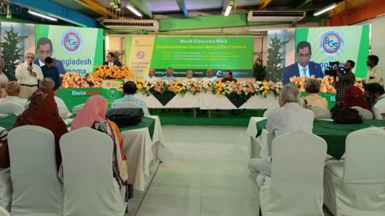 ইসরায়েলি প্রধানমন্ত্রী নেতানিয়াহুকে হত্যার হুমকি ইরানের