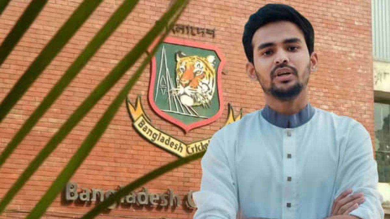 ‘বিসিবির সংবিধান কি সাদা-কালো কাগজ?’ — সাবেক ক্রীড়া উপদেষ্টা আসিফ মাহমুদ