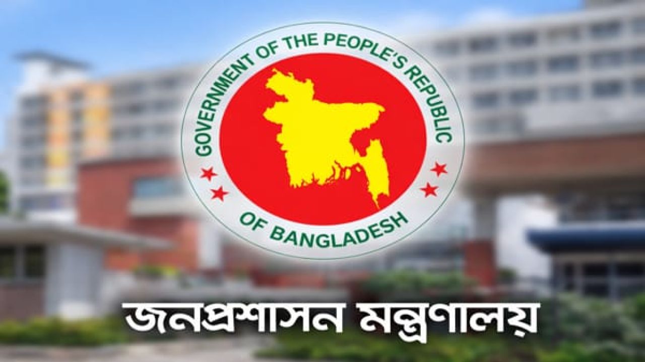 ৫ লাখ শূন্যপদে দ্রুত নিয়োগের পরিকল্পনা সরকারের