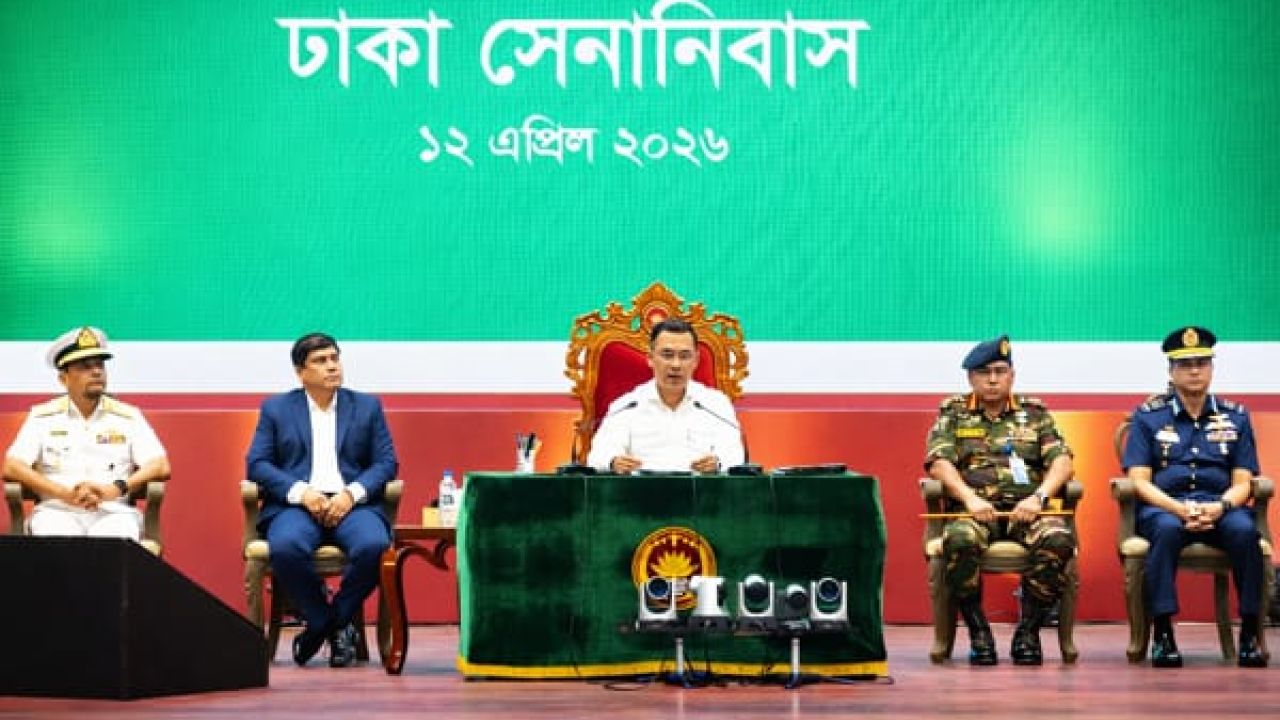 সশস্ত্র বাহিনী রাষ্ট্রের অমূল্য সম্পদ, কোনো ব্যক্তি বা দলের নয়: প্রধানমন্ত্রী