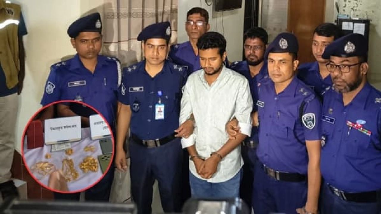 ভুয়া তান্ত্রিক চক্রের তিন সদস্য গ্রেপ্তার, ৬৪ লাখ টাকার স্বর্ণ উদ্ধার