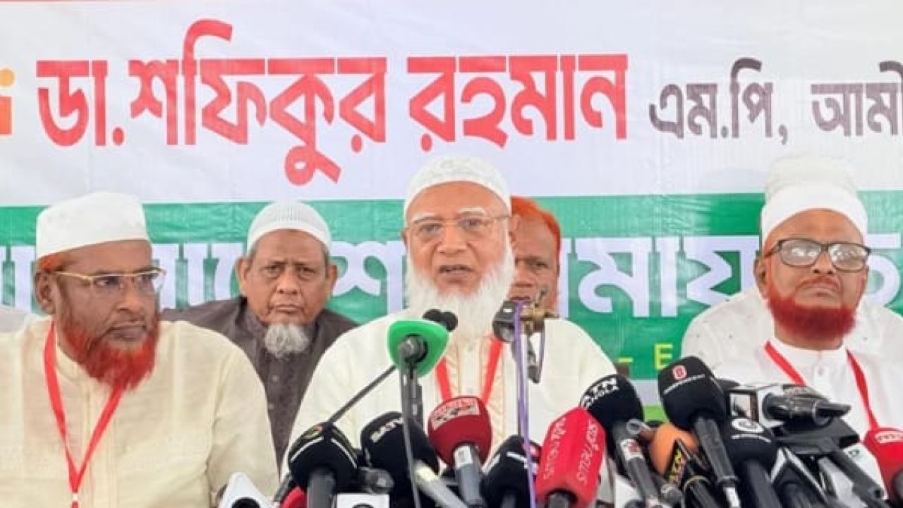 জামায়াতের ৯ দফা প্রস্তাব: জ্বালানি সংকট, মূল্যস্ফীতি ও জুলাই সনদ বাস্তবায়নে জোর