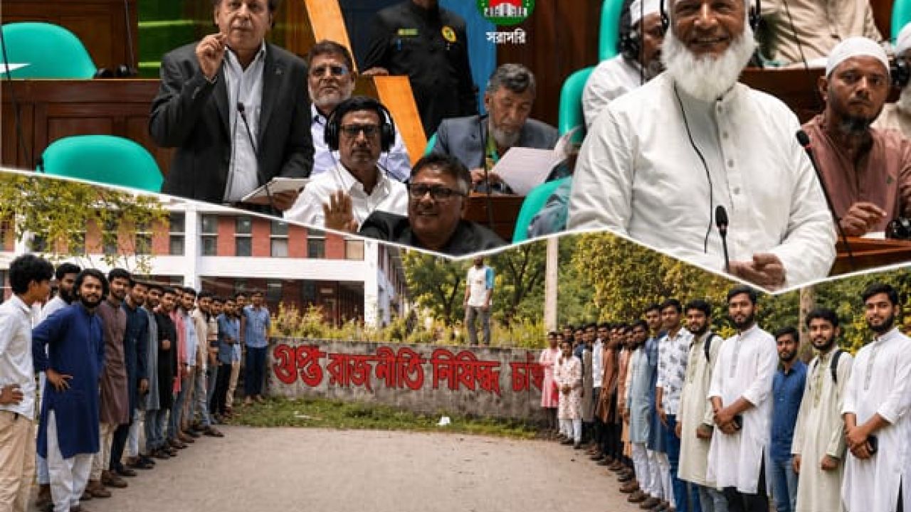 সরকার পতনের চক্রান্তে মগ্ন বিরোধীরা, সংসদে ক্ষোভ উগরে দিলেন ওয়াদুদ ভুইয়া