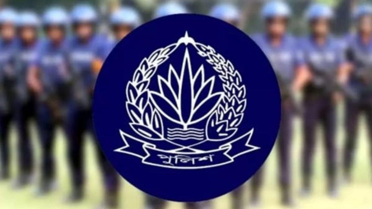  ডিআইজি ও অতিরিক্ত ডিআইজি পদমর্যাদার ১৩ কর্মকর্তাকে বাধ্যতামূলক অবসর, বদলি আরও ২৪ জন