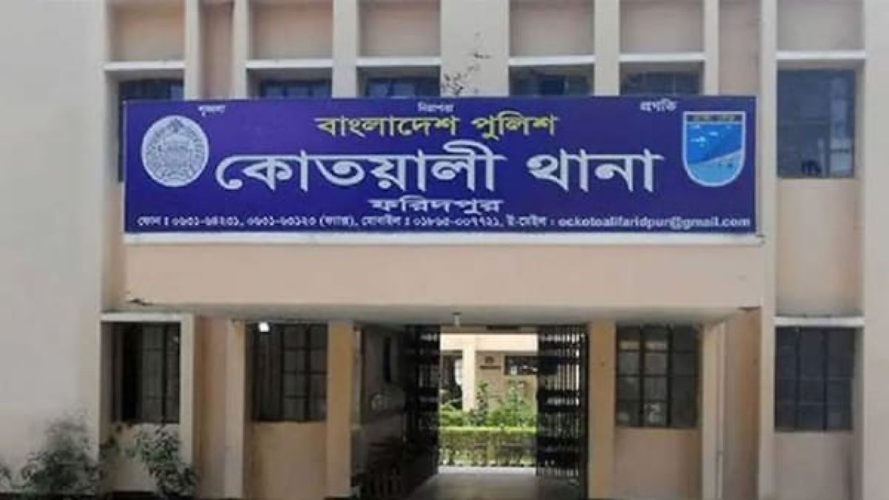 ফরিদপুরে কোদালের আঘাতে তিনজন নিহত