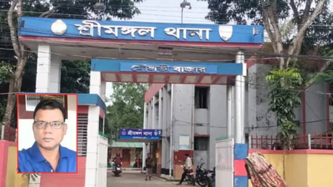 শ্রীমঙ্গলে ঘাতকের ছুরিকাঘাতে বাবার পর বড় ভাই নিহত