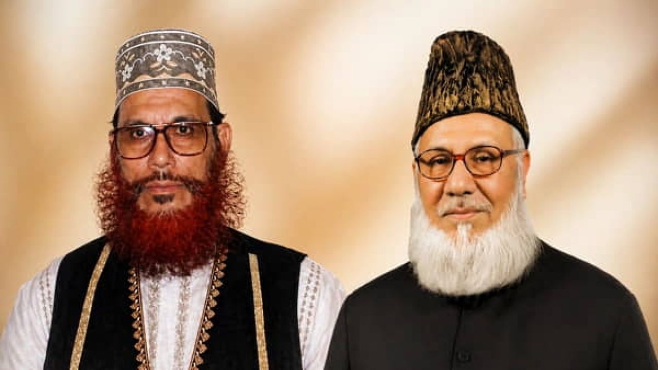 যারা ইসলাম ধ্বংস করতে চেয়েছিল, তাদের বিচার করতে হবে: সংসদে হুইপ