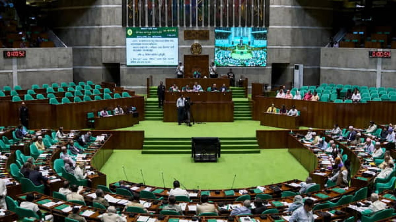 সংবিধান সংশোধন ও সংস্কার প্রক্রিয়া নিয়ে সংসদে সরকার-বিরোধী মতপার্থক্য