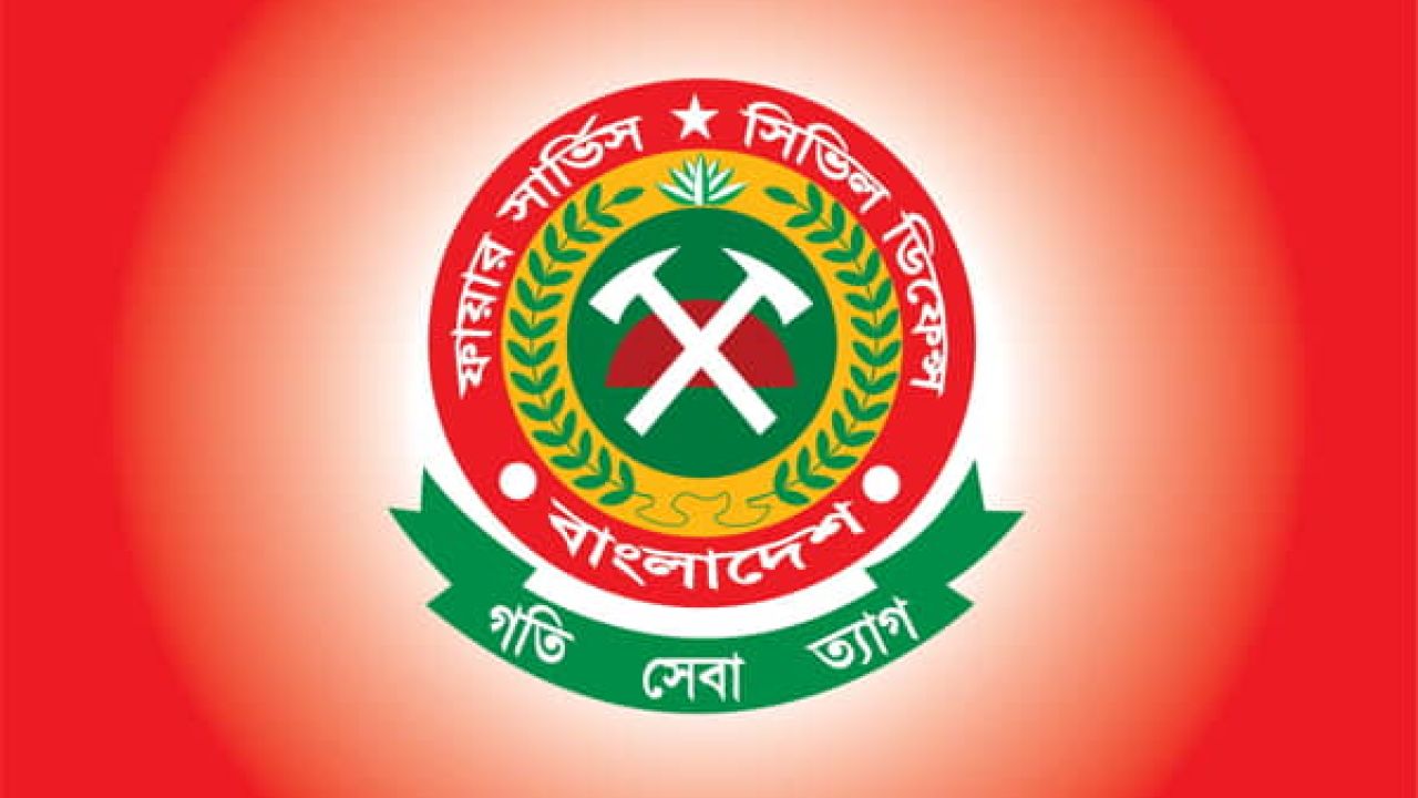 ঈদুল আজহায় শিক্ষাপ্রতিষ্ঠানে টানা ১৬ থেকে ২১ দিন বন্ধ