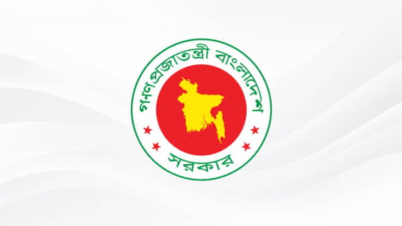 ঈদুল আজহায় শিক্ষাপ্রতিষ্ঠানে টানা ১৬ থেকে ২১ দিন বন্ধ