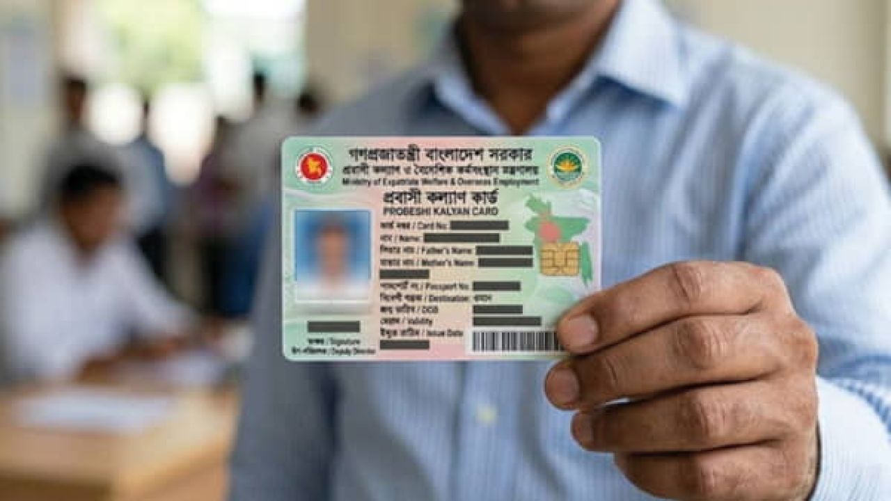 বৈধ রেমিট্যান্স প্রেরণে উৎসাহ দিতে আসছে ‘প্রবাসী কার্ড’, মরদেহ সরকারি খরচে আনার উদ্যোগ
