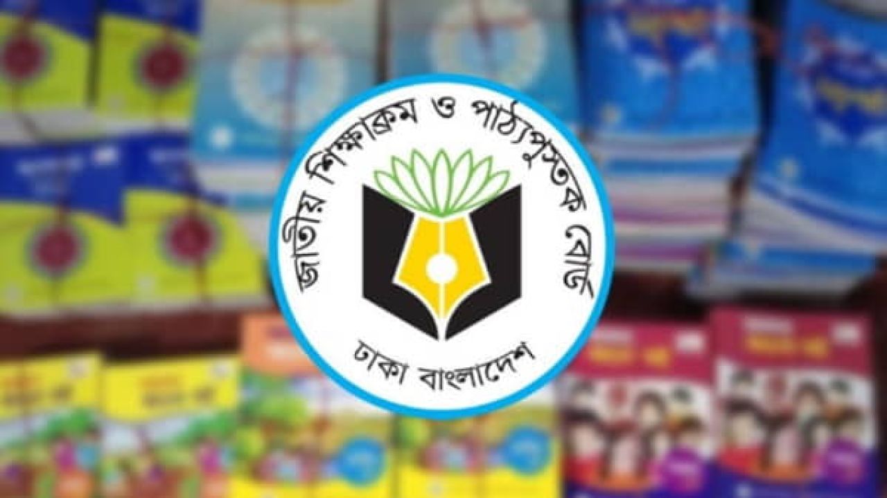 পাঠ্যপুস্তকে একপেশে ইতিহাস সংশোধন, ২০২৪-এর গণঅভ্যুত্থান যুক্ত হচ্ছে