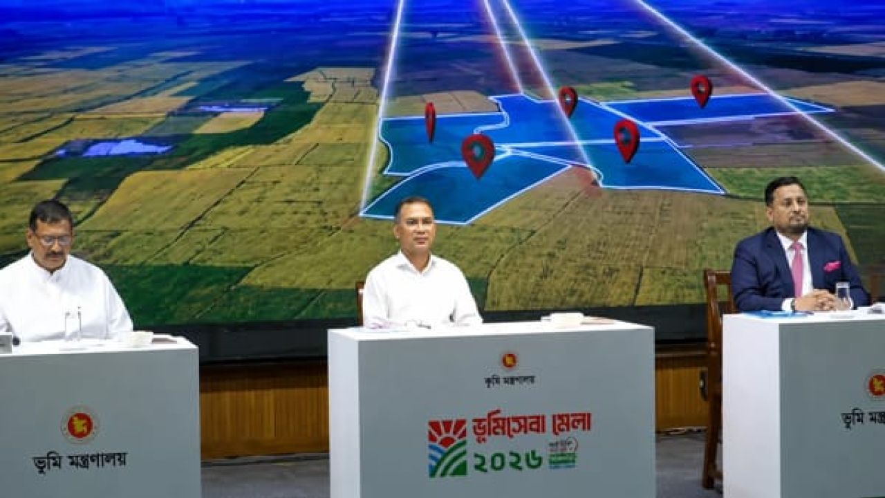 অনলাইনে খাজনা-ই-নামজারি, চালু ‘ভূমি’ অ্যাপ: ভূমি মেলার উদ্বোধন অনুষ্ঠানে প্রধানমন্ত্রীর ঘোষণা