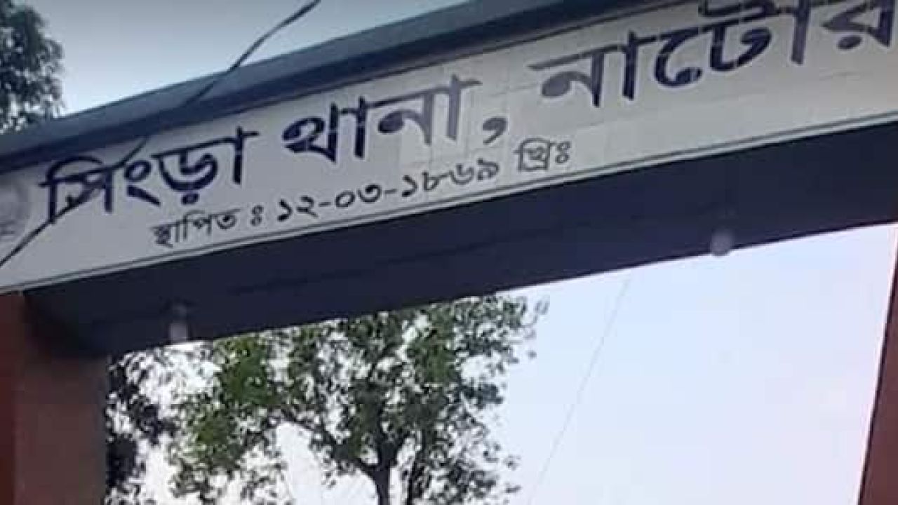  ৫ বছরের শিশুকে ধর্ষণের অভিযোগ ১৩ বছরের কিশোর আটক