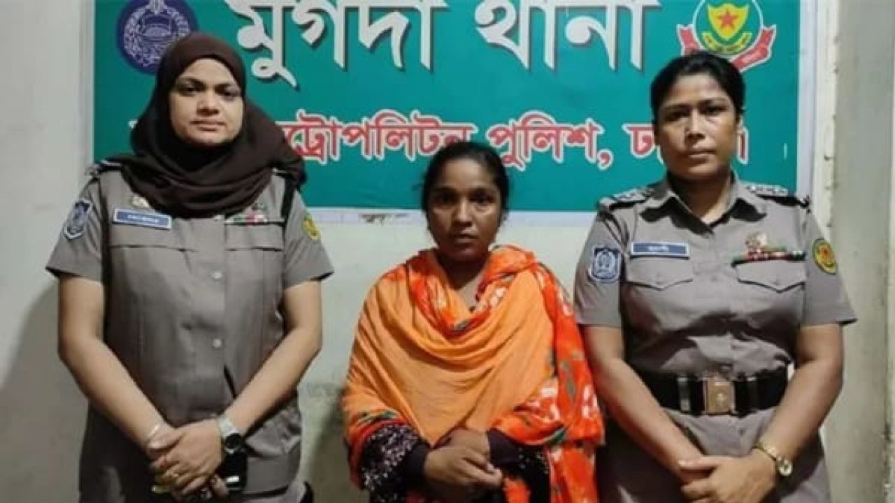 চাঞ্চল্যকর মোকাররম হত্যায় প্রধান অভিযুক্ত পলাতক তাসলিমা নরসিংদীতে গ্রেপ্তার