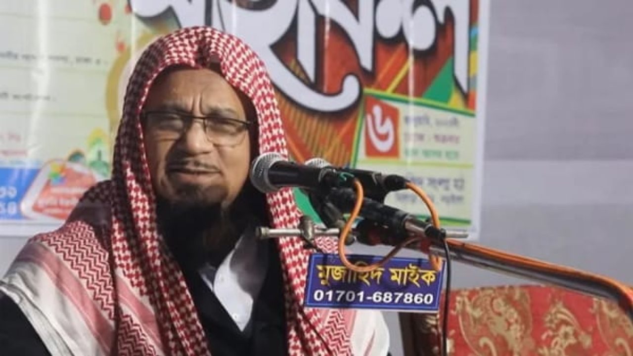 মুফতি মুহিব্বুল্লাহিল বাকী নদভী ইসলামিক ফাউন্ডেশনের নতুন মহাপরিচালক