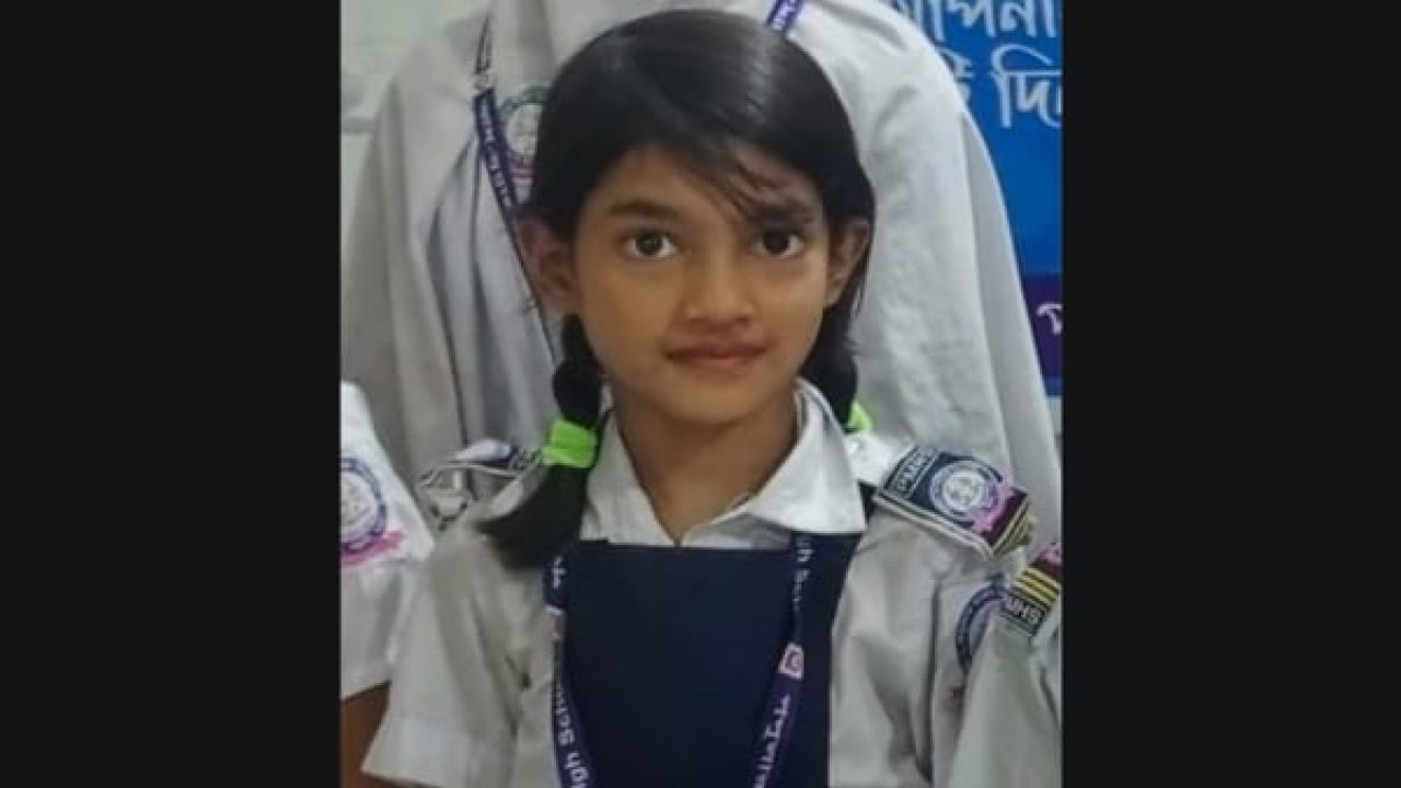 শিশু রামিসা ধর্ষণ-হত্যা: ফরেনসিক প্রতিবেদনে ভয়াবহ তথ্য