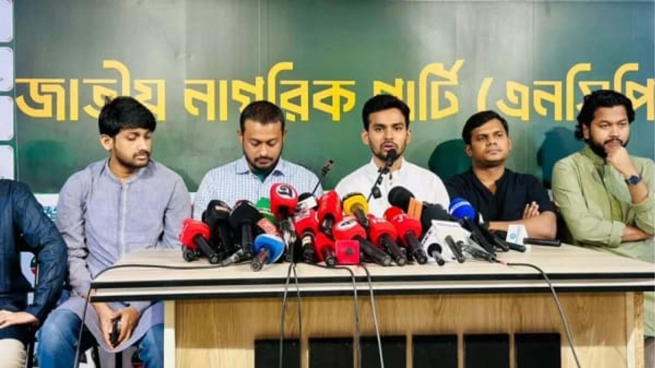 কিচেন কেবিনেট ছিল, তবে আমি সদস্য নই