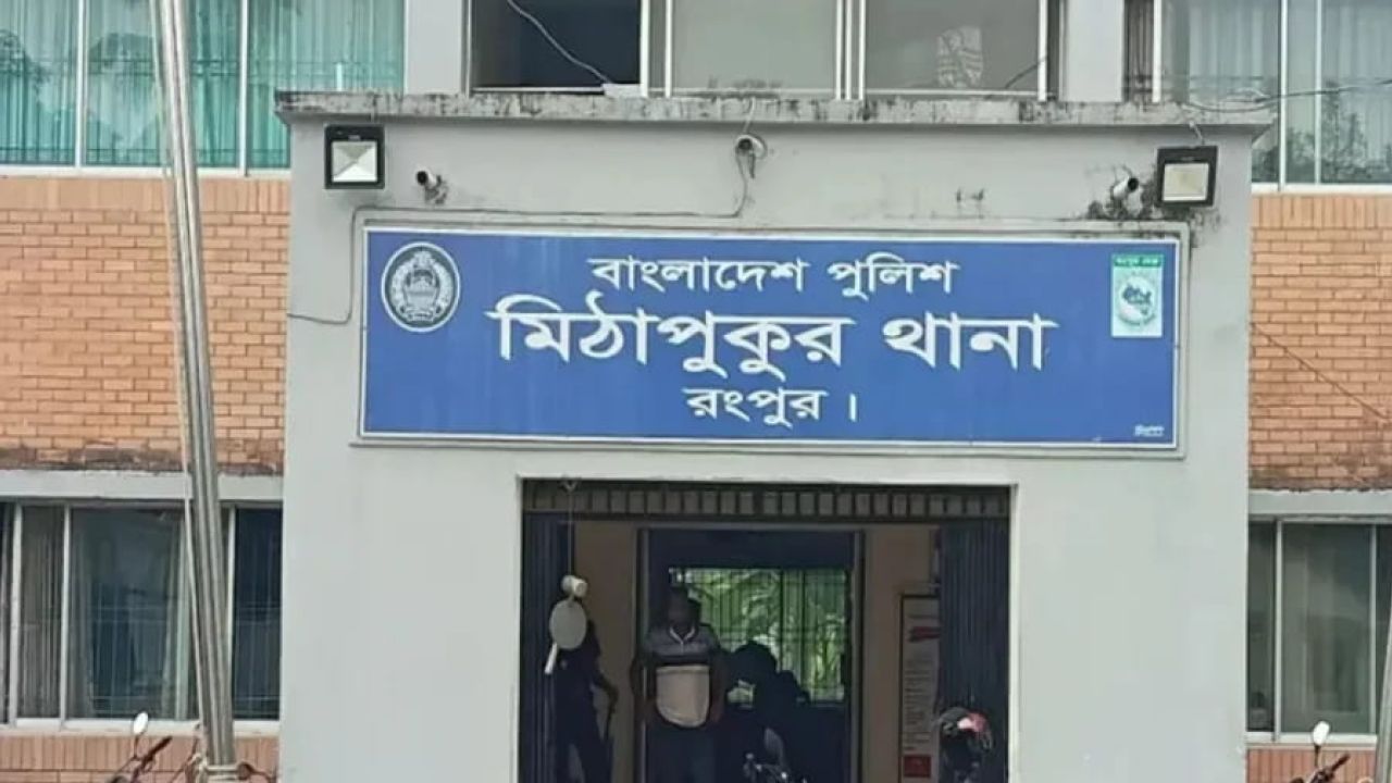 মিঠাপুকুরে বিষাক্ত মদপানে প্রাণ গেল পাঁচজনের