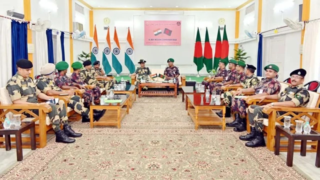 নয়াদিল্লিতে যৌথ সংবাদ সম্মেলন ছাড়াই শেষ হলো বিএসএফ-বিজিবি বৈঠক