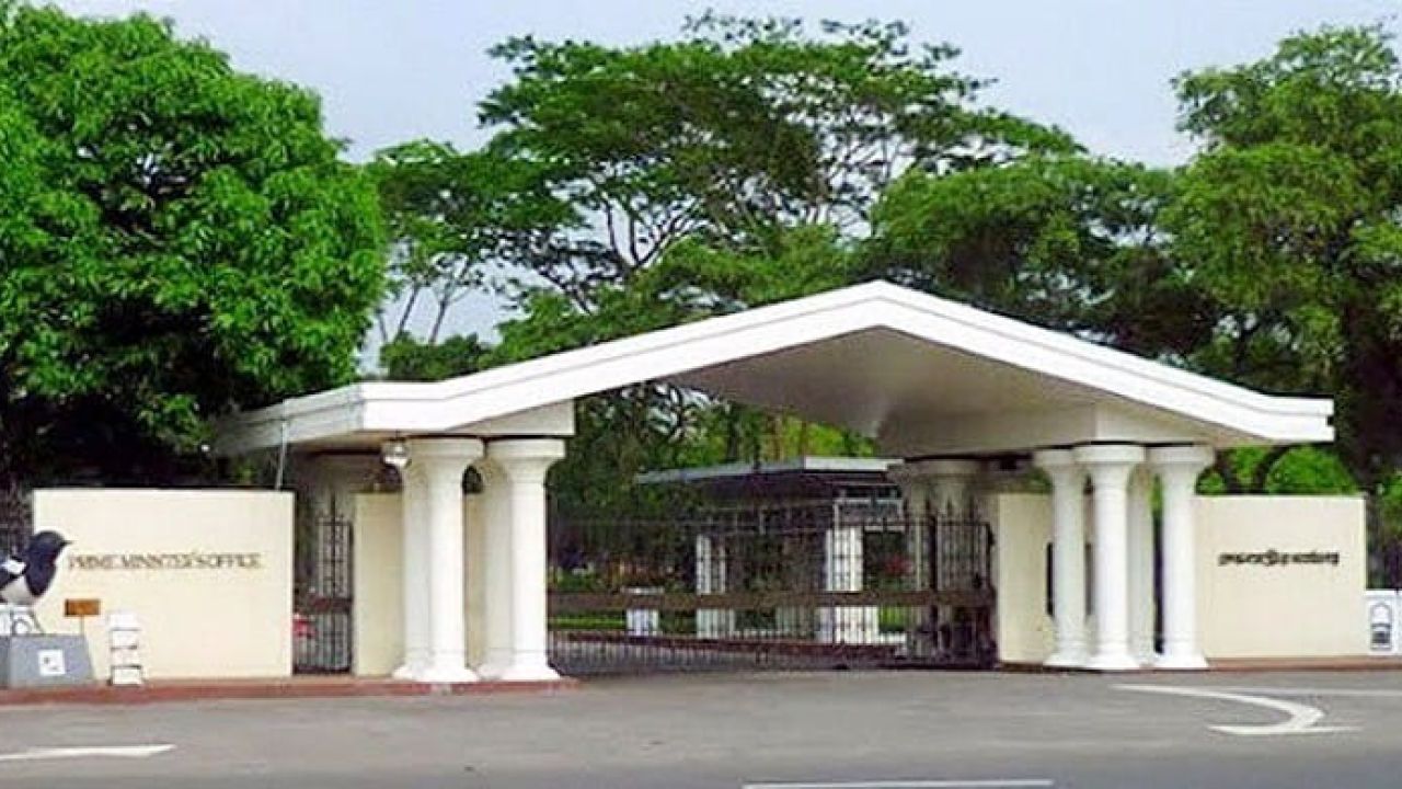 প্রধানমন্ত্রীর কার্যালয়ের চাকুরী নিয়োগ বিজ্ঞপ্তি