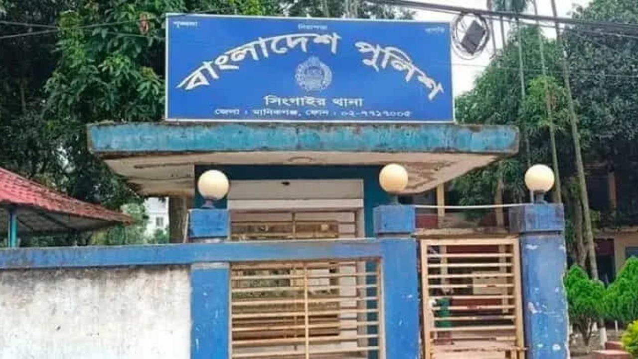 মানিকগঞ্জে স্কুলছাত্রী হত্যা মামলায় প্রধান শিক্ষকসহ ১৫ আসামি, ৮ জন গ্রেপ্তার