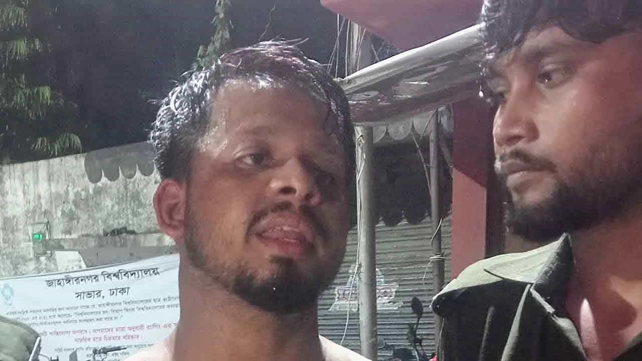 জাবির টিএসসিতে নারী ওয়াশরুমে গোপনে ভিডিও ধারণ, বহিরাগত আটক