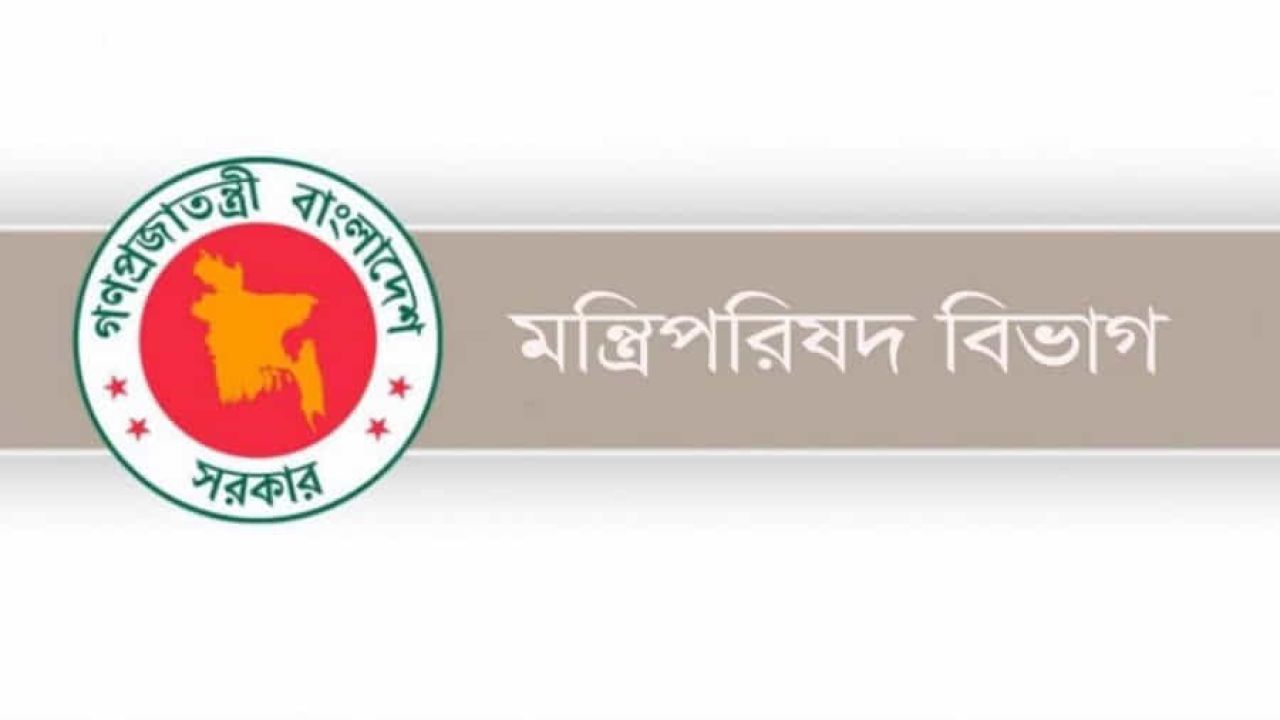 সরকারি অনুষ্ঠানে প্রধানমন্ত্রীর ছবি থ্রিডি বা বিশেষ আঙ্গিকে ব্যবহার নিষিদ্ধ
