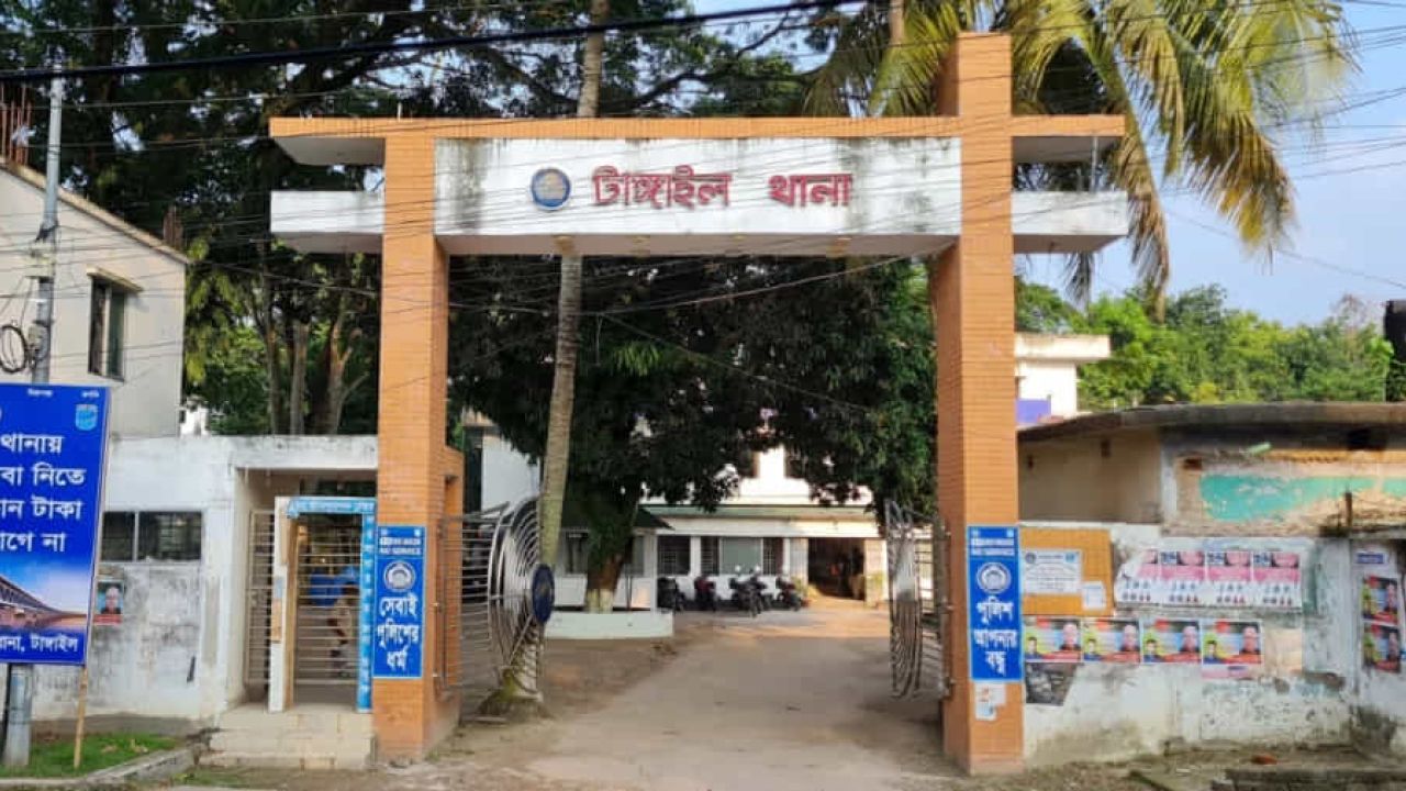 টাঙ্গাইলে ব্যবসায়ীর মরদেহ উদ্ধার, হত্যার আশঙ্কা