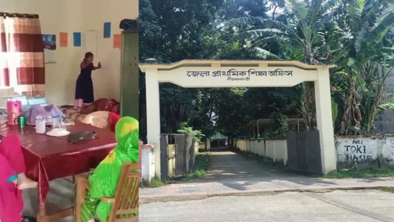 প্রাথমিক বিদ্যালয়ে শিক্ষিকাকে দিয়ে শিশুশিক্ষার্থীকে ম্যাসাজ করানোর অভিযোগ, বিভাগীয় মামলা