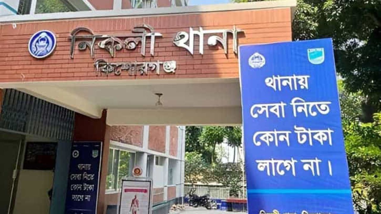 কিশোরগঞ্জের নিকলী থানা হাজতে আসামির ঝুলন্ত লাশ উদ্ধার
