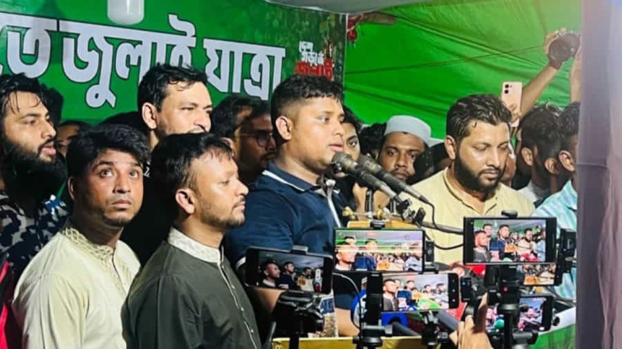 জনতার প্রত্যাশা পূরণে ব্যর্থতার দায় স্বীকার এনসিপি নেতা হাসনাত আবদুল্লাহর
