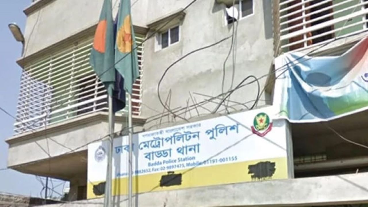 মধ্যবাড্ডায় সাবেক স্বামীর হামলায় নারী নিহত