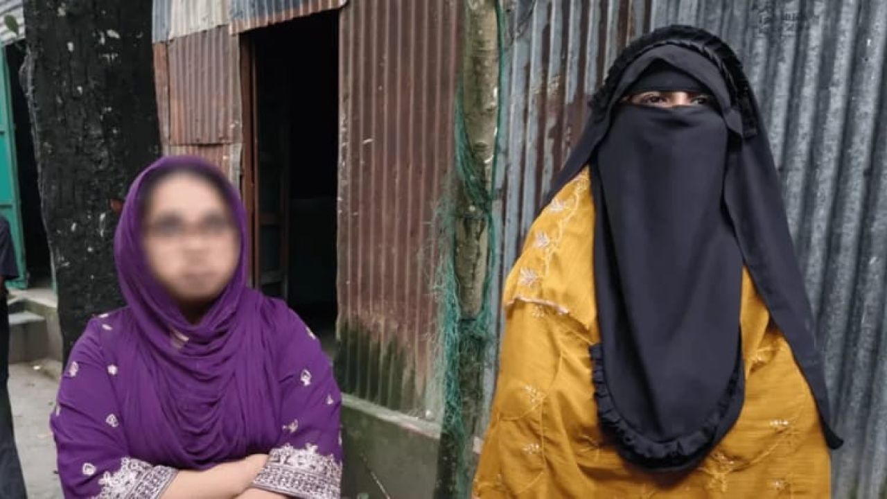 স্ত্রীর স্বীকৃতি দাবিতে প্রবাসীর বাড়িতে অনশন দুই নারীর