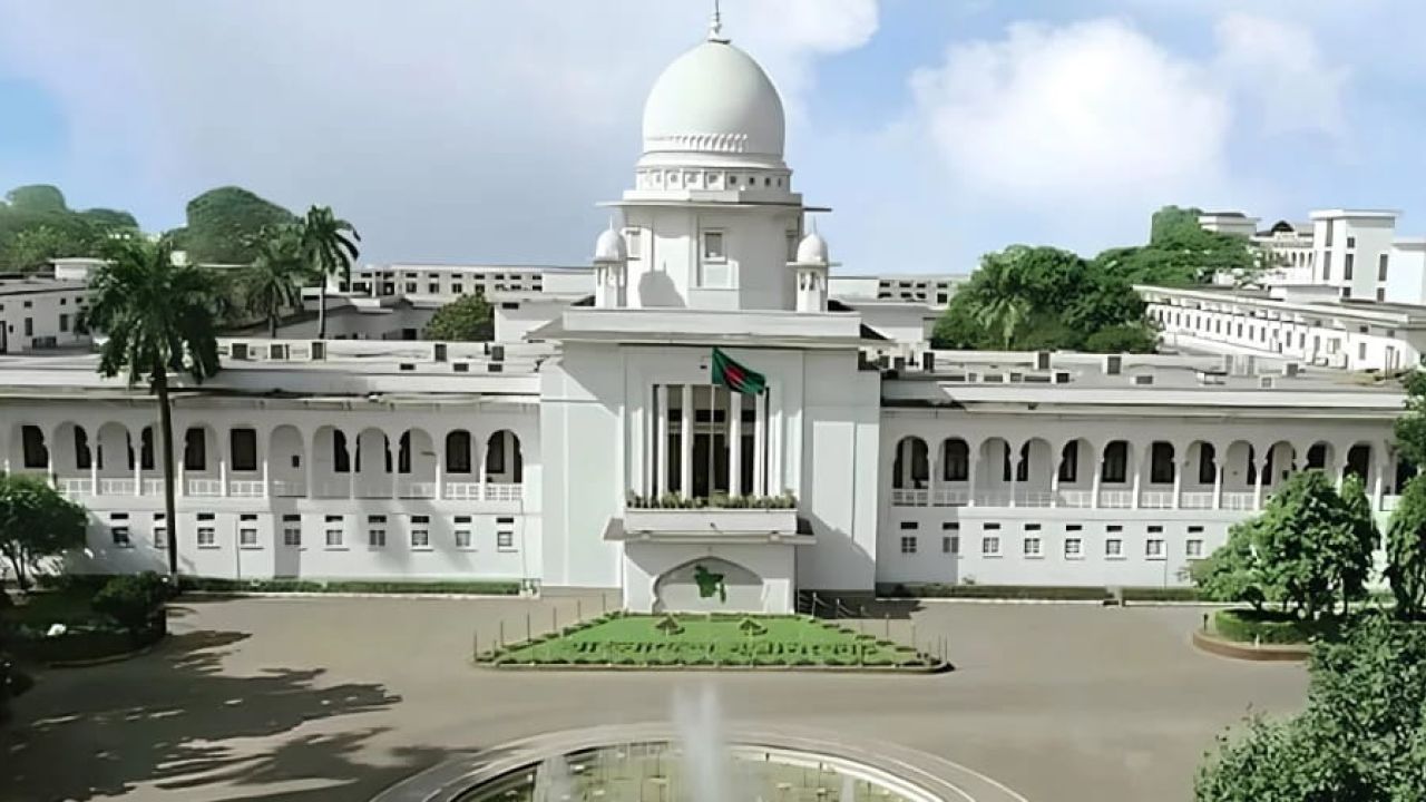 ইউপি চেয়ারম্যানের শিক্ষাগত যোগ্যতা নির্ধারণে হাইকোর্টে রুল