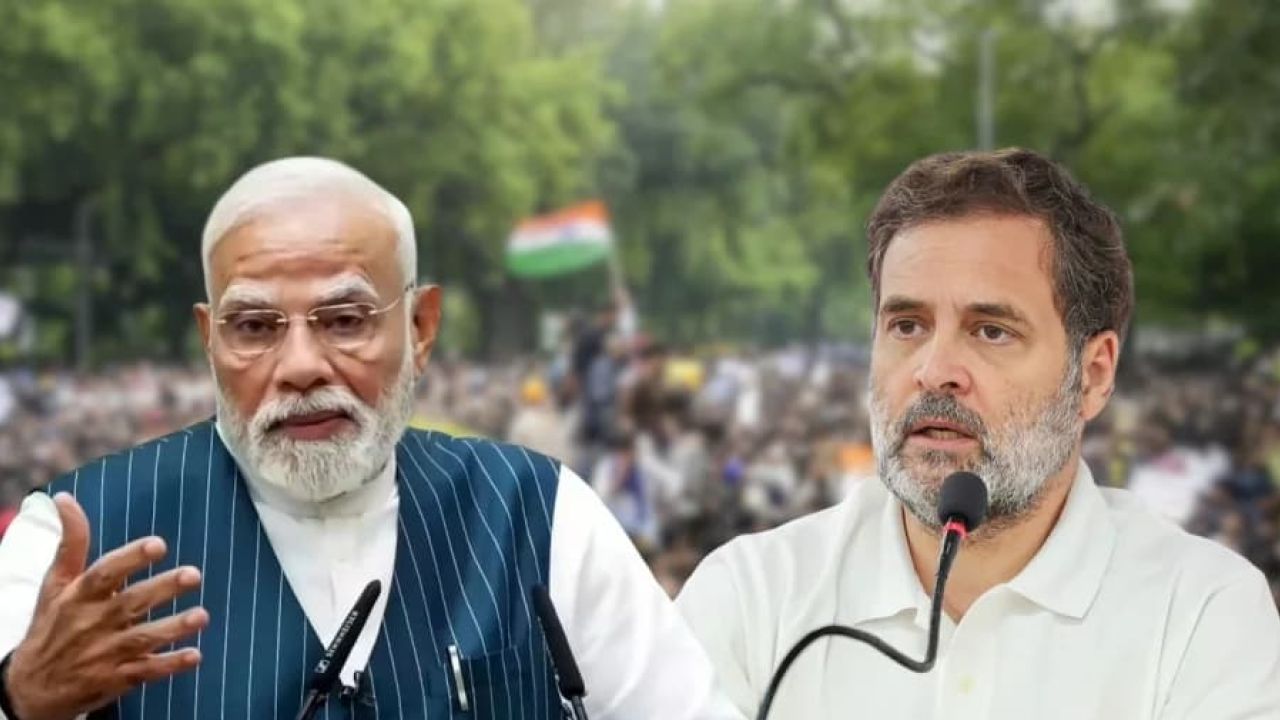 তীব্র হচ্ছে দিল্লির বিক্ষোভ, মোদি-রাহুল গান্ধীর পাল্টাপাল্টি ঘোষণা