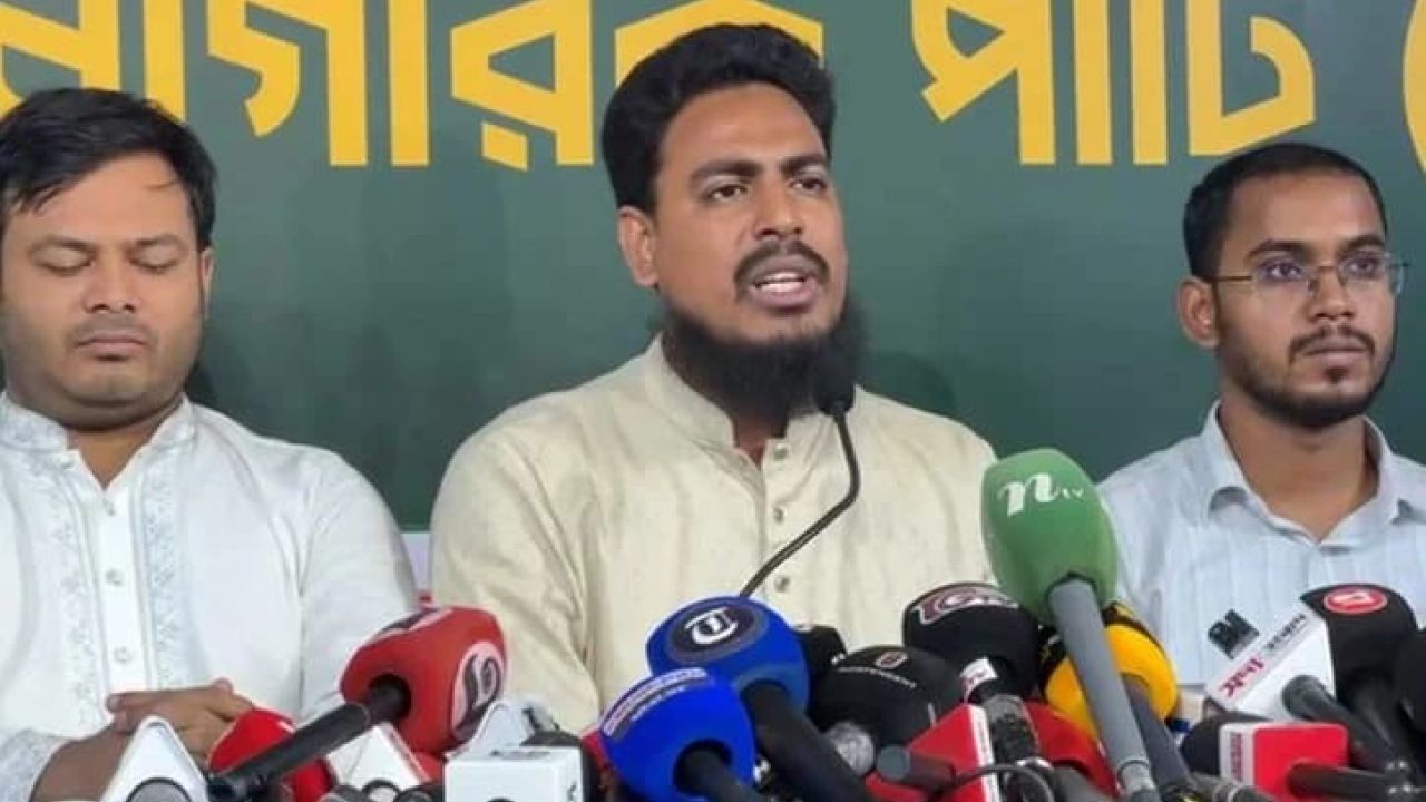 সাহাবুদ্দিন চুপ্পুকে গ্রেপ্তারের দাবি এনসিপির