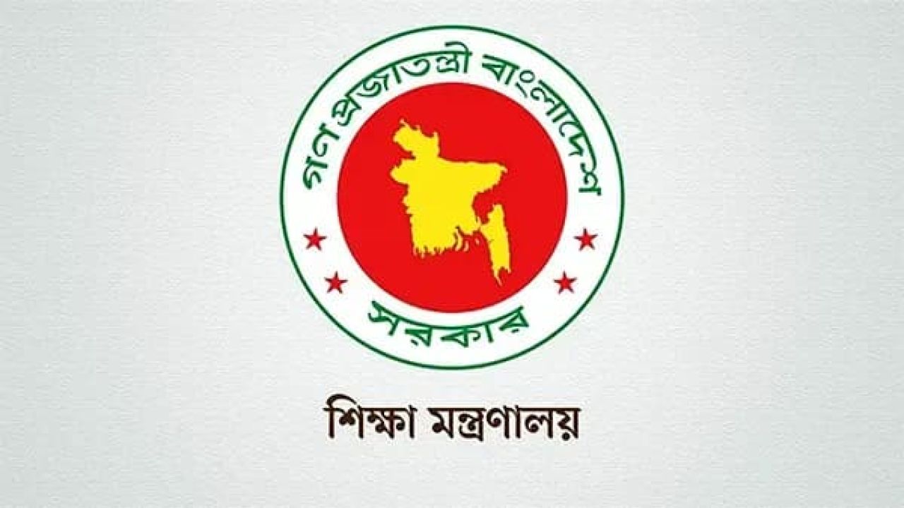 নতুন প্রজন্মকে আত্মবিশ্বাসী হওয়ার আহ্বান প্রধানমন্ত্রীর