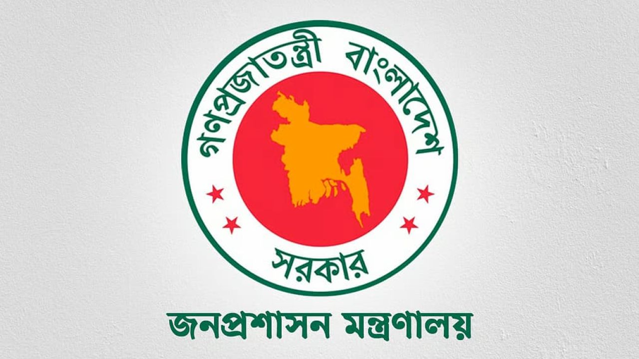 ৩২ যুগ্ন সচিবকে বাধ্যতামূলক অবসরে পাঠাল সরকার