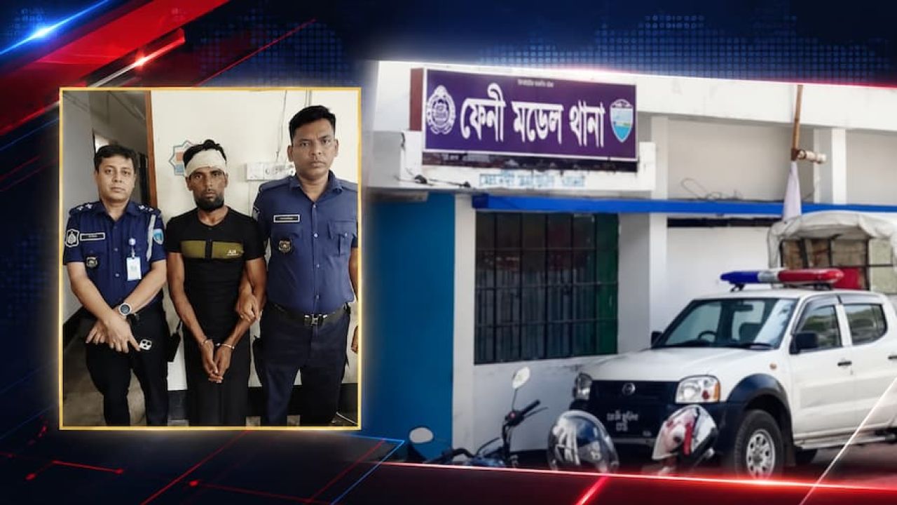 ফেনীতে শ্লীলতাহানির প্রতিবাদ করায় দিনমজুরকে হত্যা, প্রধান আসামি গ্রেপ্তার